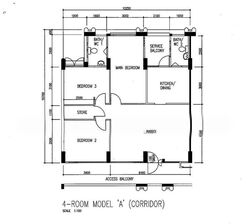 Blk 899A Woodlands Drive 50 (Woodlands), HDB 4 Rooms #613555831